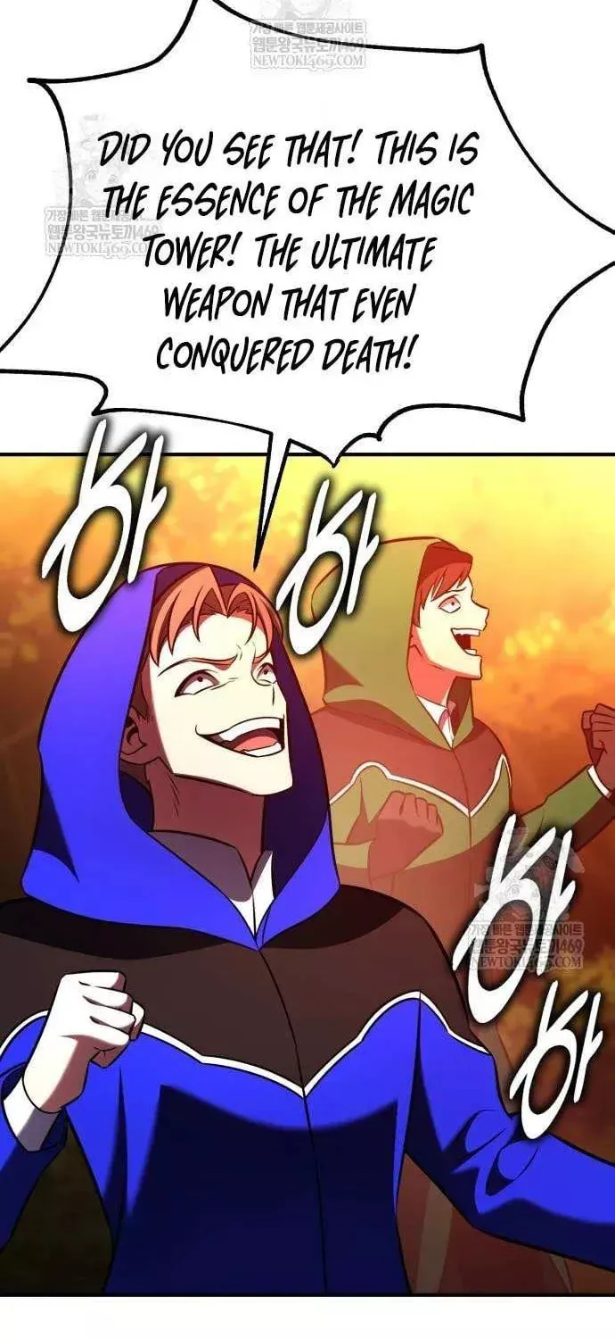 I Killed the Main Player, chapter 97, image 71
