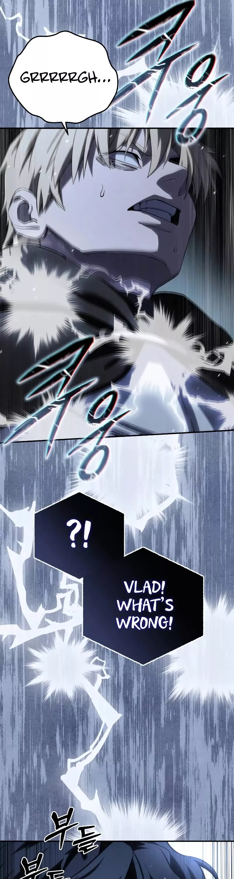 Star-Fostered Swordmaster, chapter 72, image 63