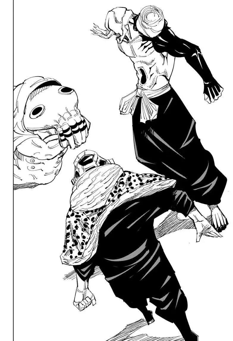 Jujutsu Kaisen, chapter 116, image 6