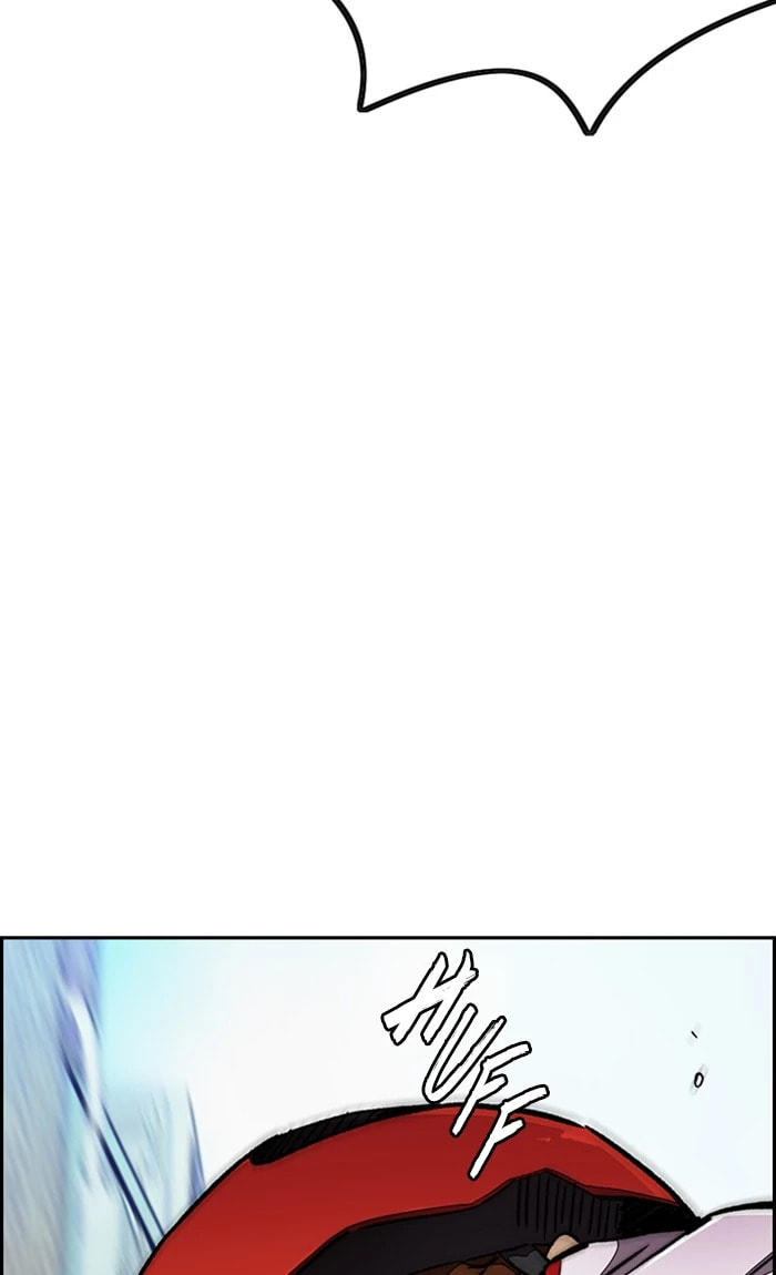 Wind Breaker, chapter 304, image 39