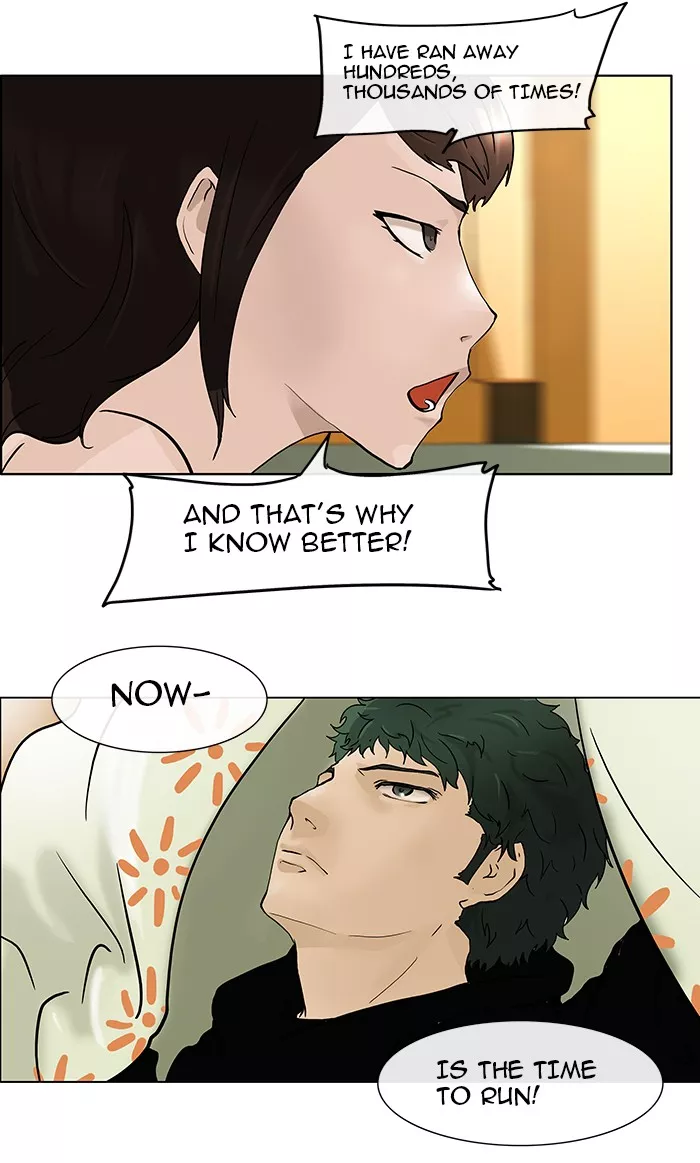 Tower of God, chapter 18, image 31