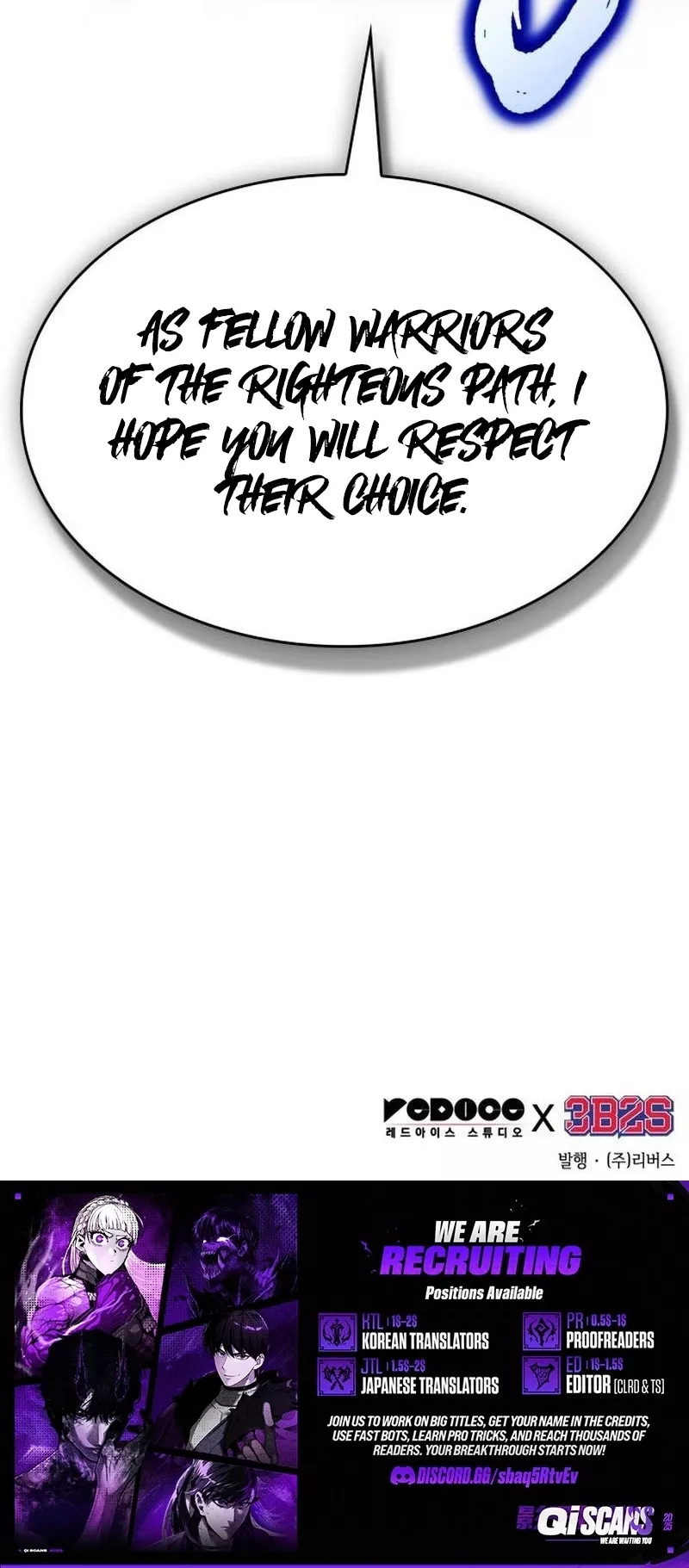 Nano Machine, chapter 291, image 44