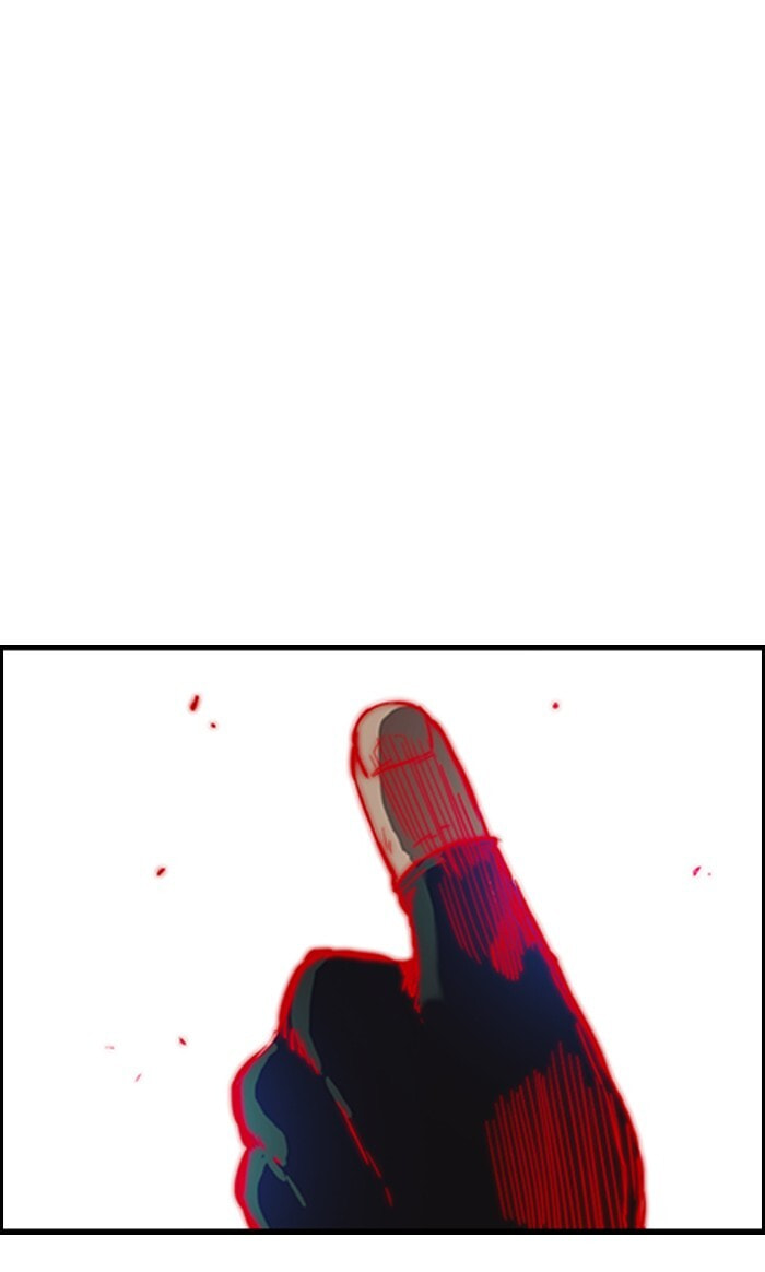 Wind Breaker, chapter 164, image 62