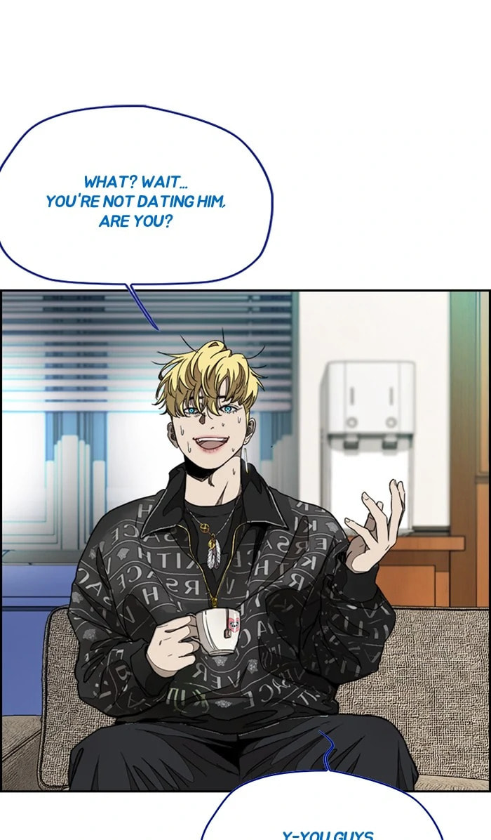 Wind Breaker, chapter 295, image 102
