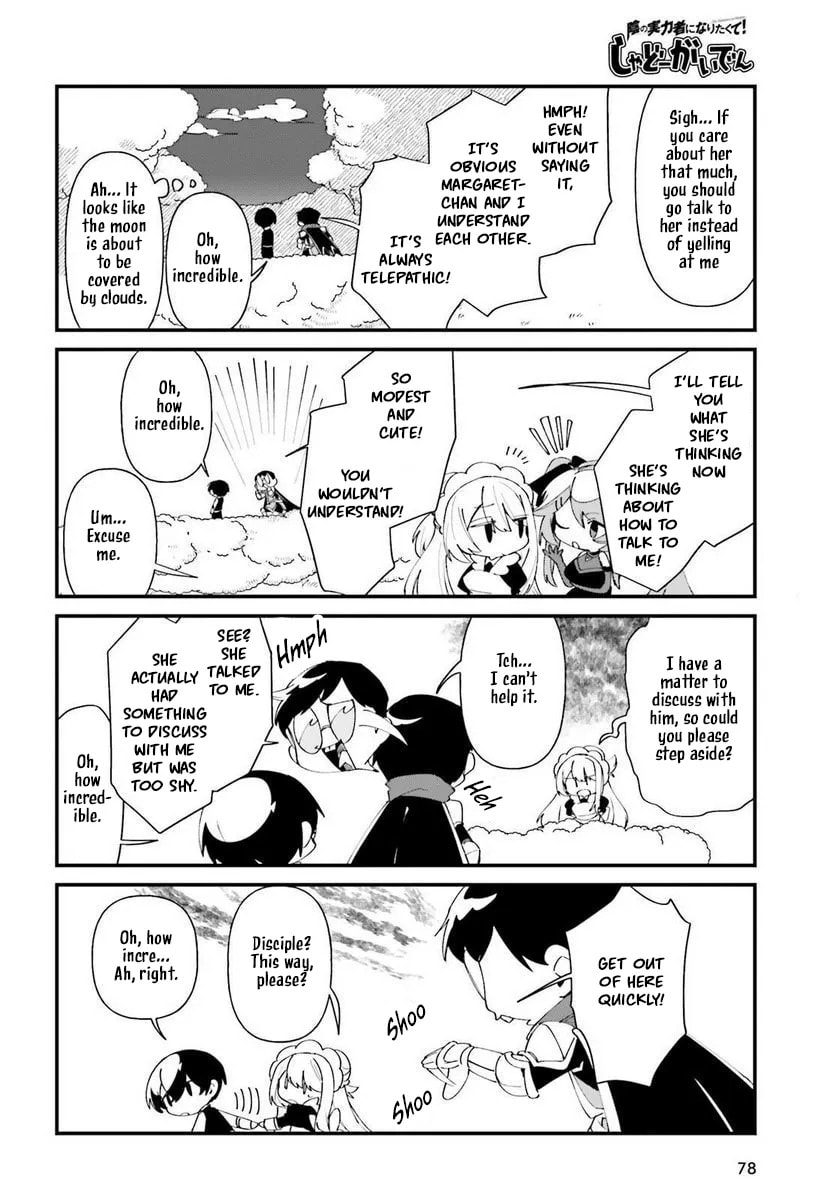 Kage no Jitsuryokusha ni Naritakute! Shadow Gaiden, chapter 42, page 9