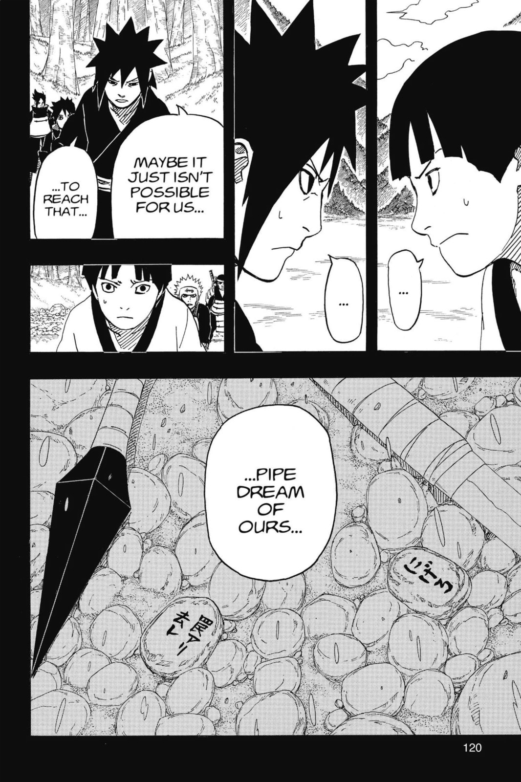 Naruto, chapter 624, image 5