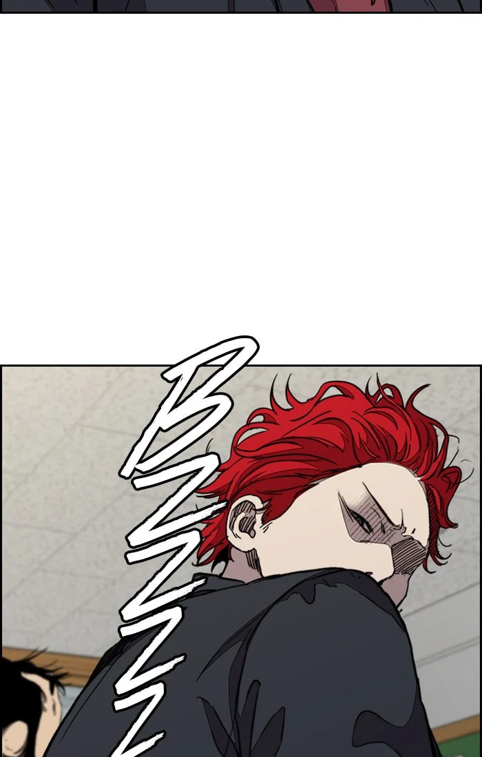 Wind Breaker, chapter 326, image 79