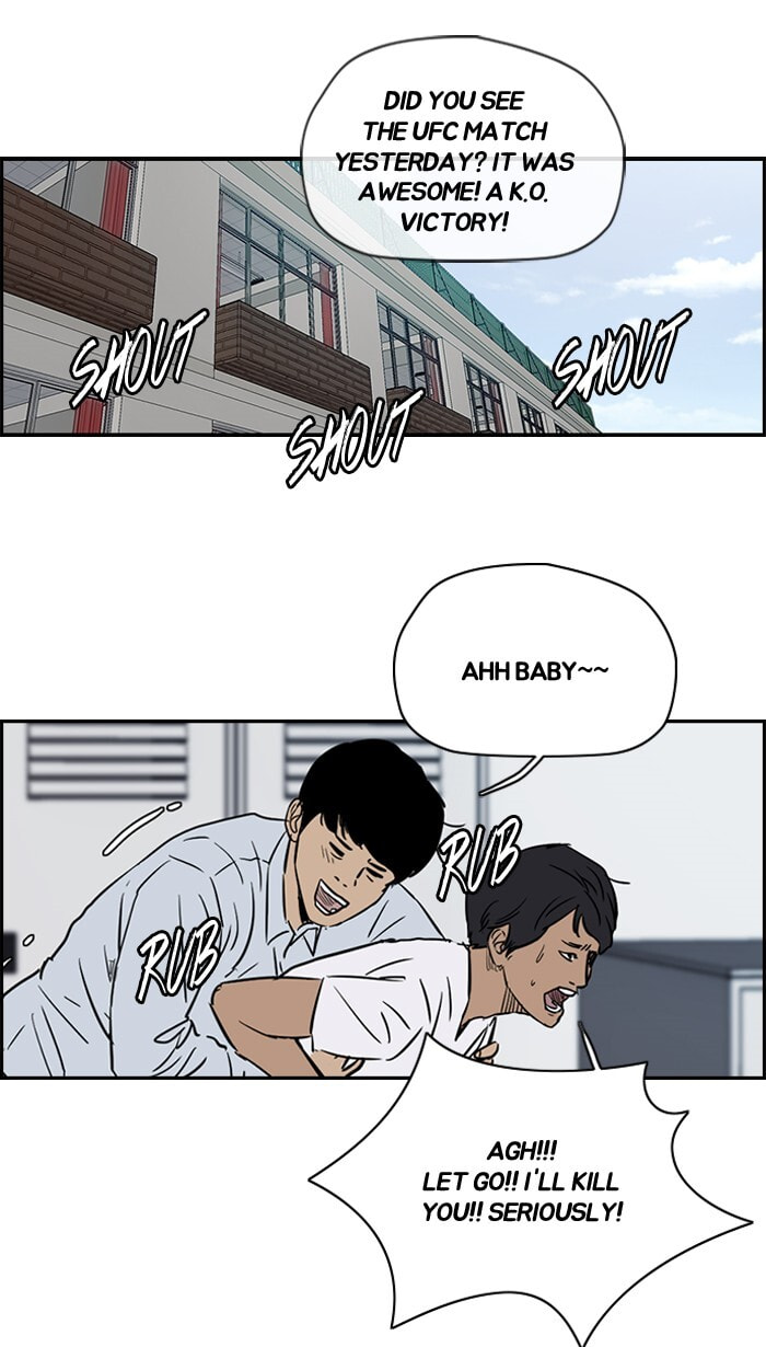 Wind Breaker, chapter 152, page 46