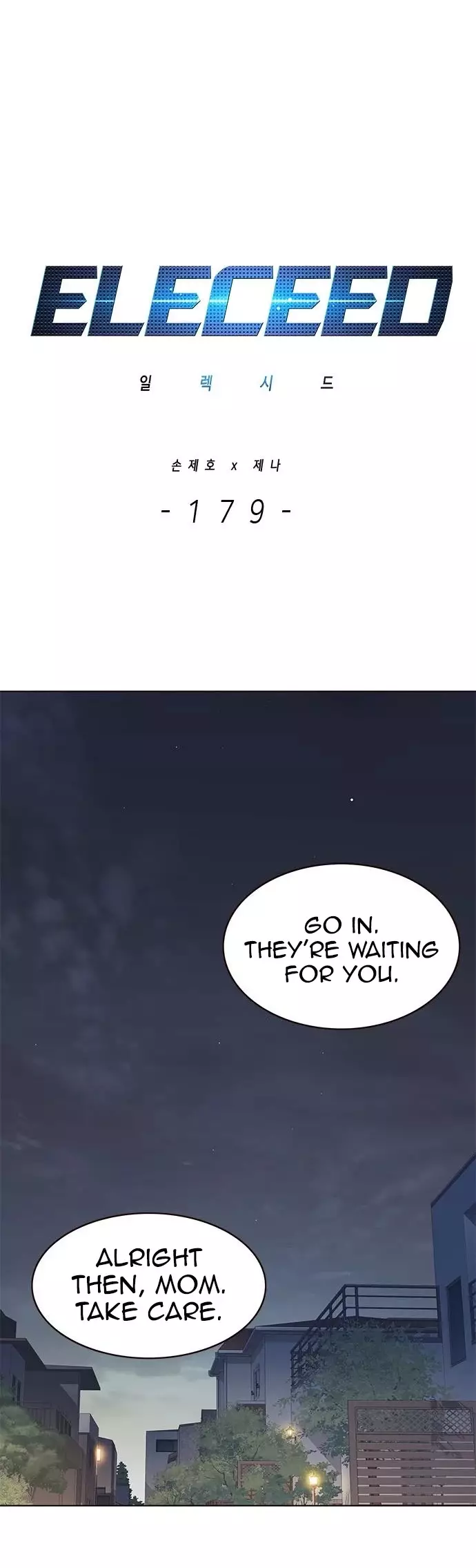 Eleceed, chapter 179, image 3