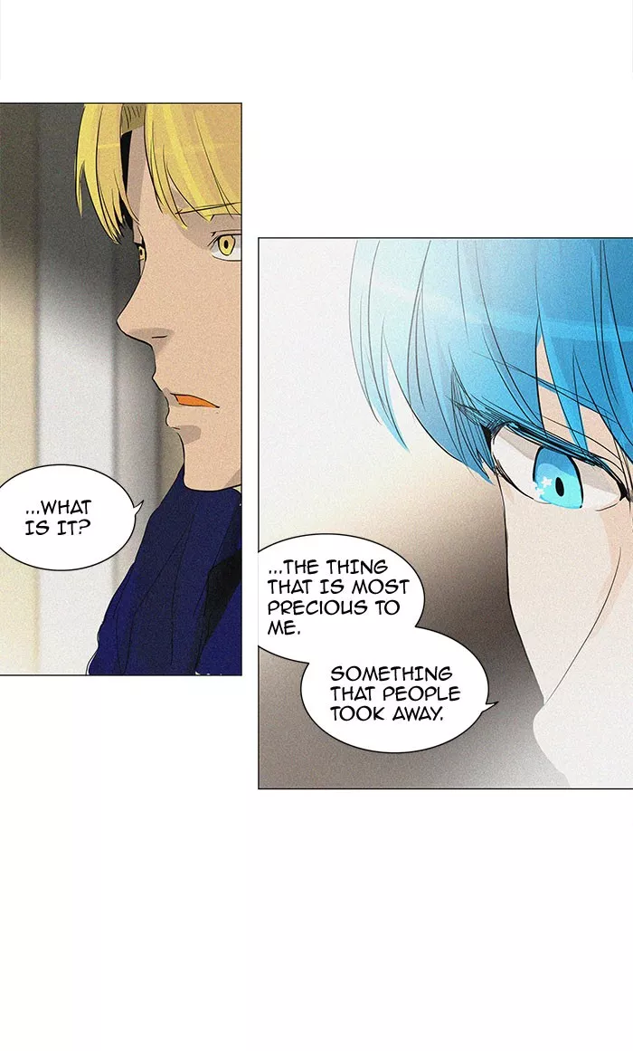 Tower of God, chapter 218, image 7