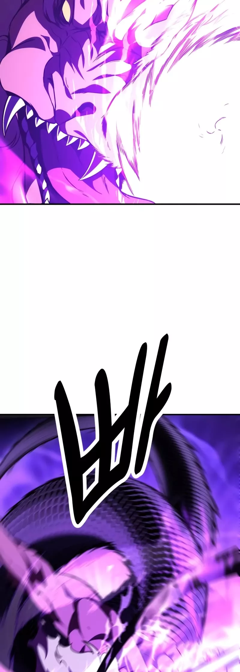 I Killed the Main Player, chapter 26, image 89