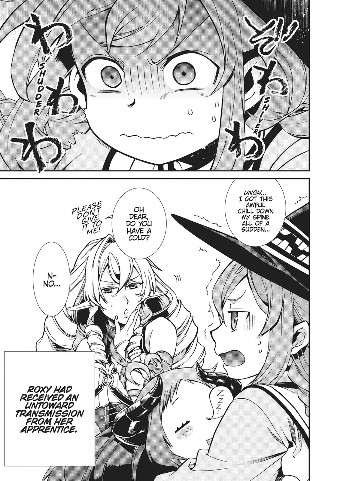 Mushoku Tensei: Jobless Reincarnation, chapter 42, image 29
