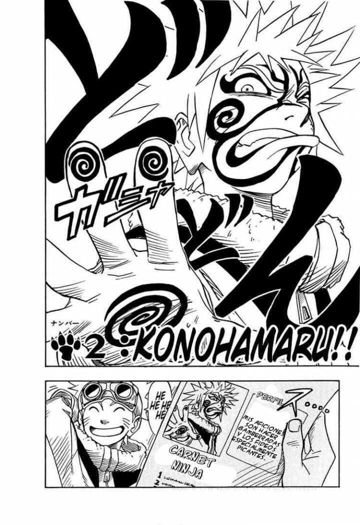 Naruto, chapter 2, image 3