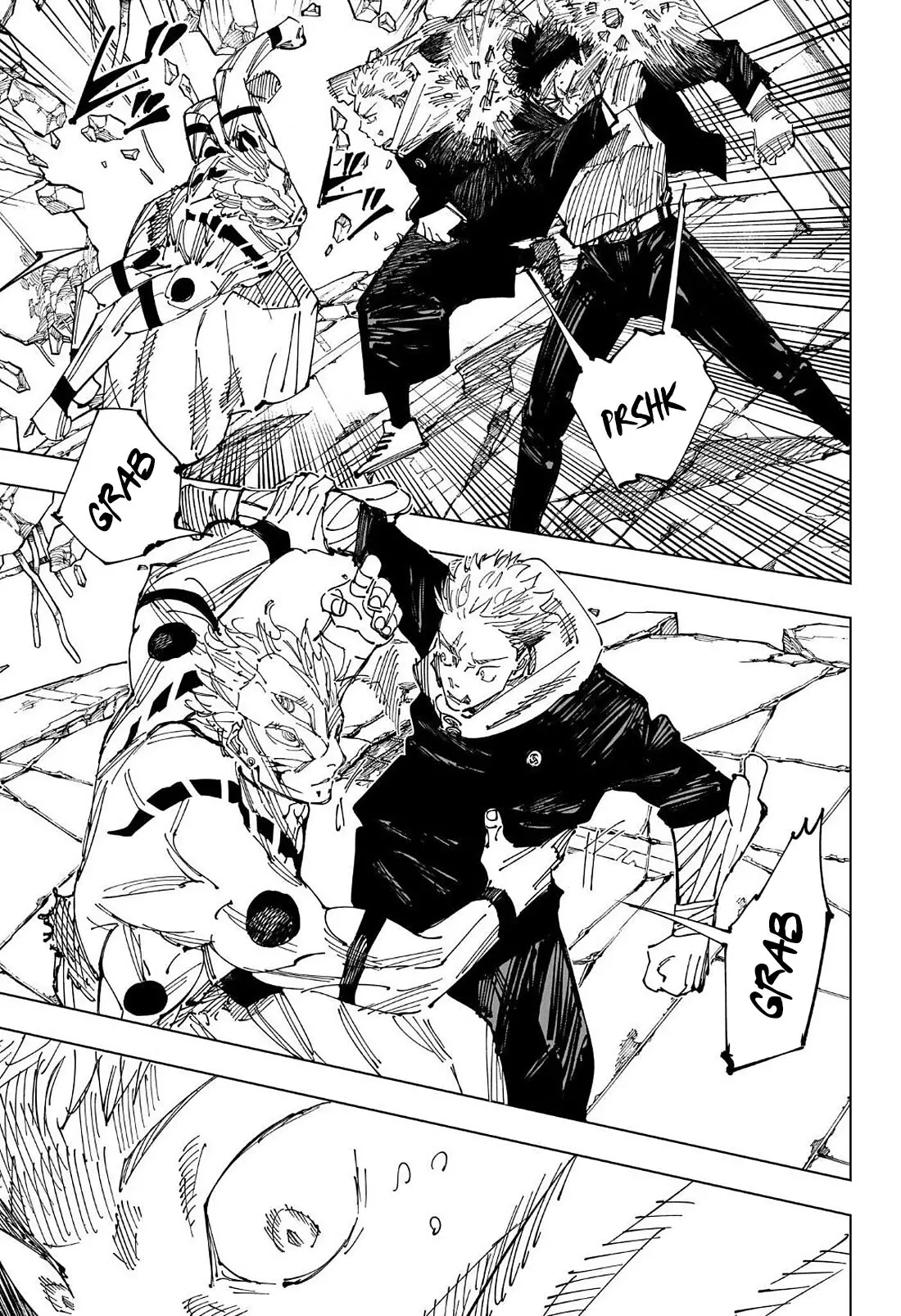 Jujutsu Kaisen, chapter 247, image 6