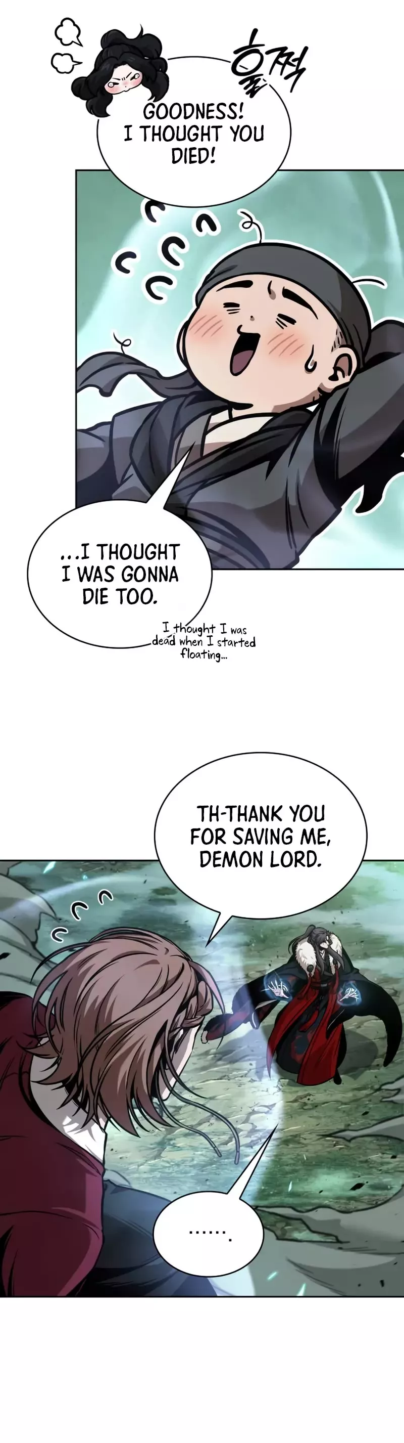 Nano Machine, chapter 254, image 25