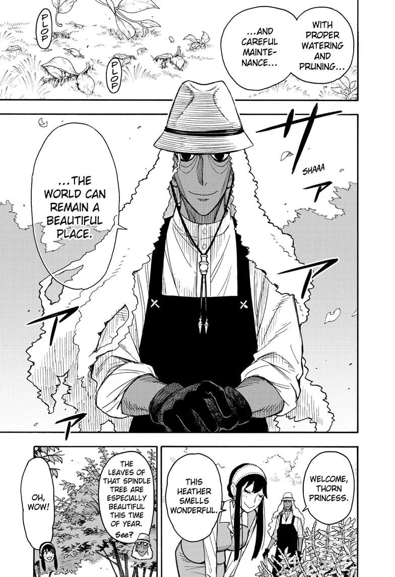 SPY x FAMILY, chapter 44, image 3