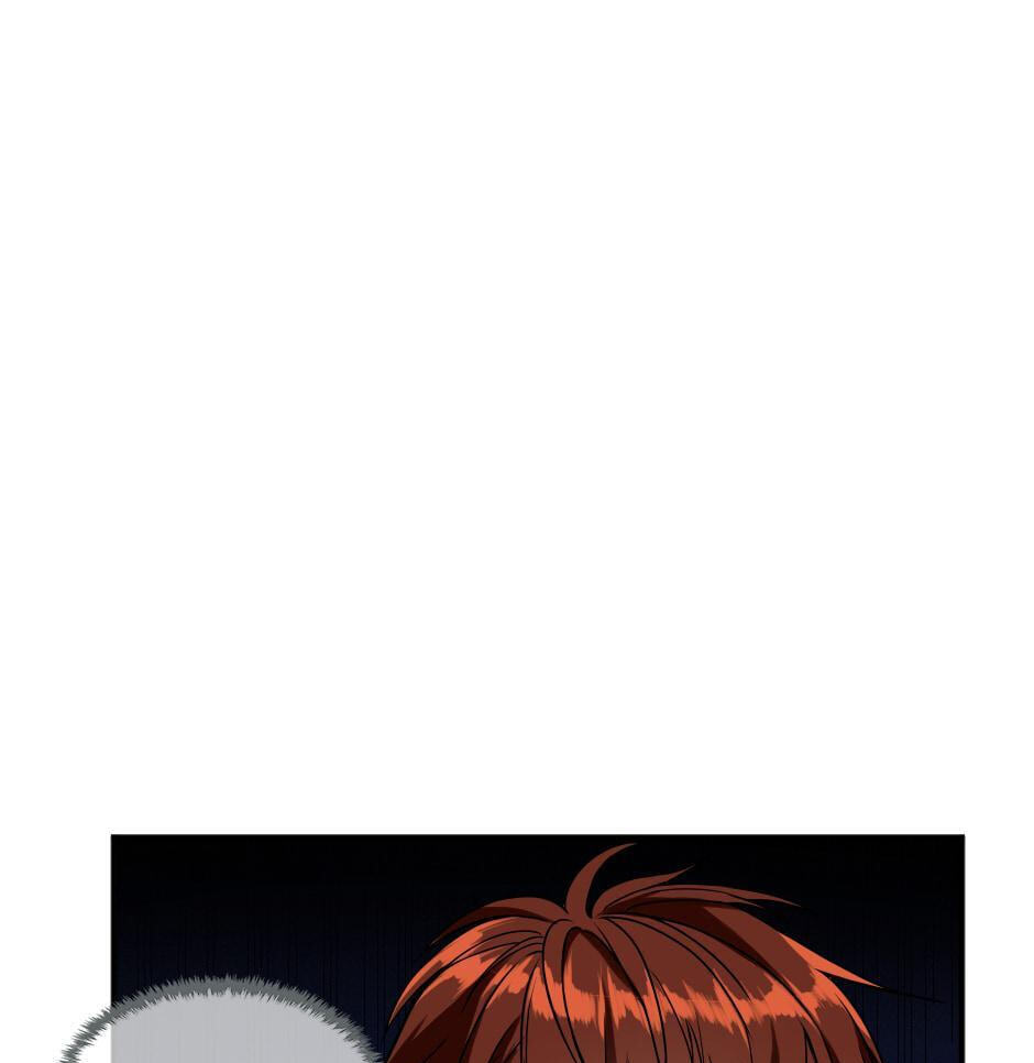 The Beginning After the End, chapter 54, image 45