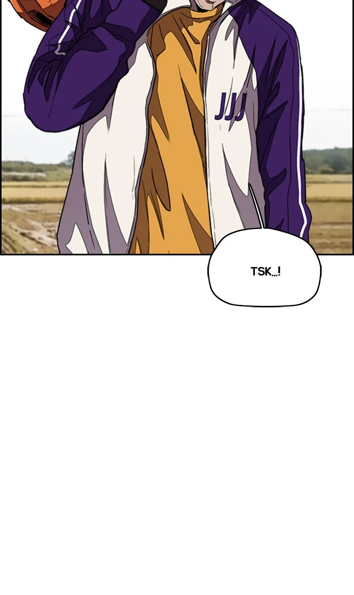 Wind Breaker, chapter 293, image 91