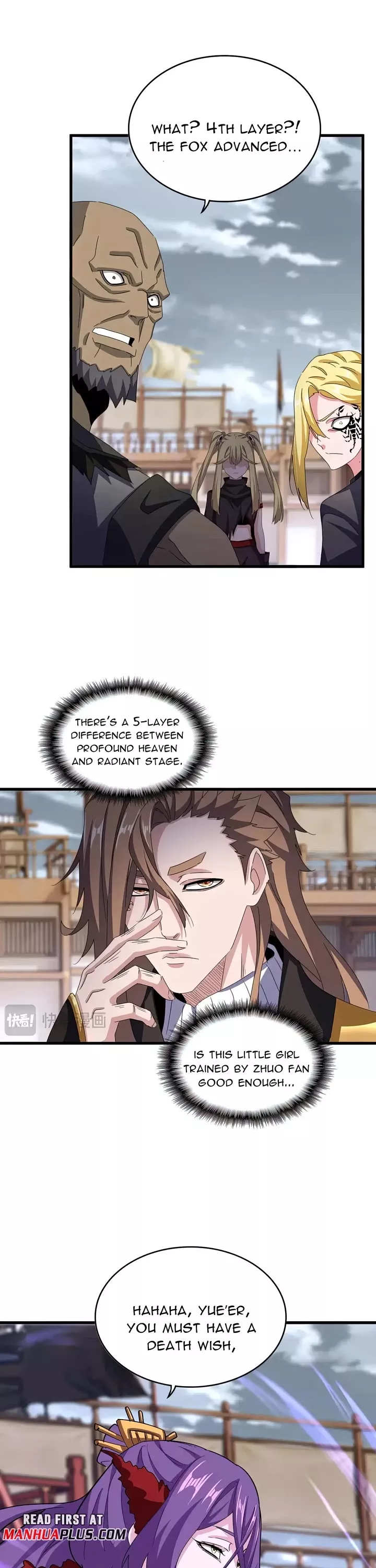 Magic Emperor, chapter 584, image 17