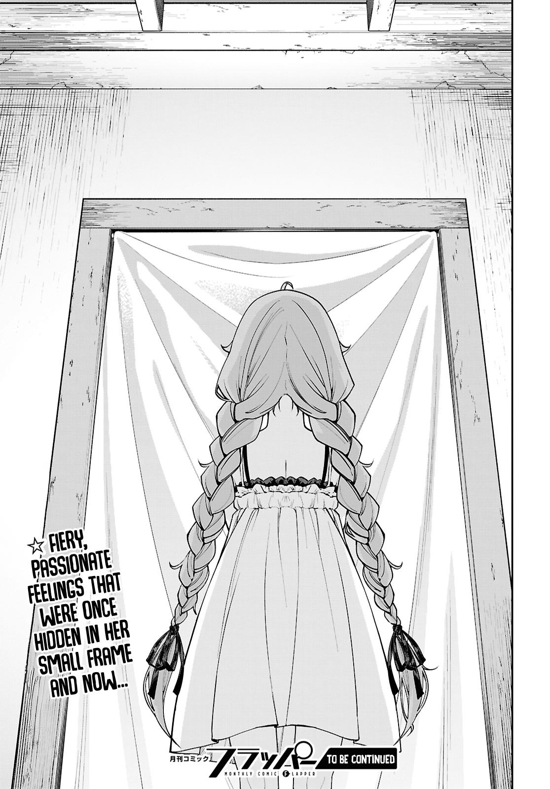 Mushoku Tensei: Jobless Reincarnation, chapter 112, image 23
