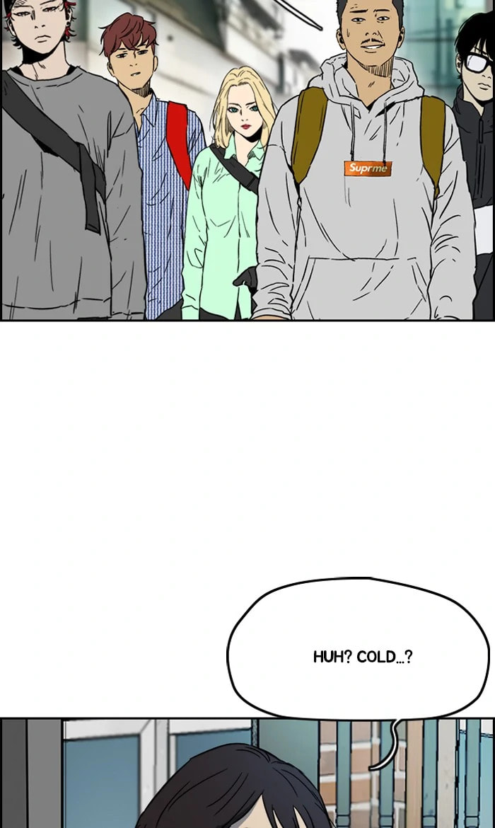 Wind Breaker, chapter 226, image 67