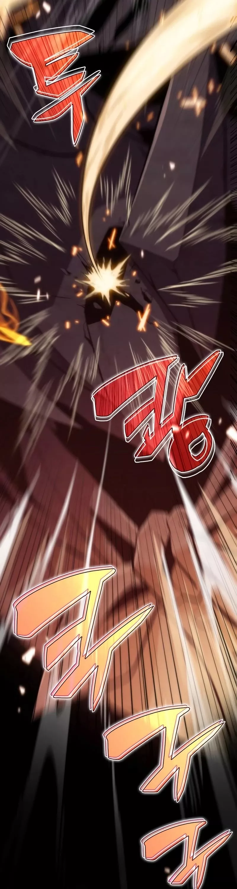 Solo Max-Level Newbie, chapter 46, image 55
