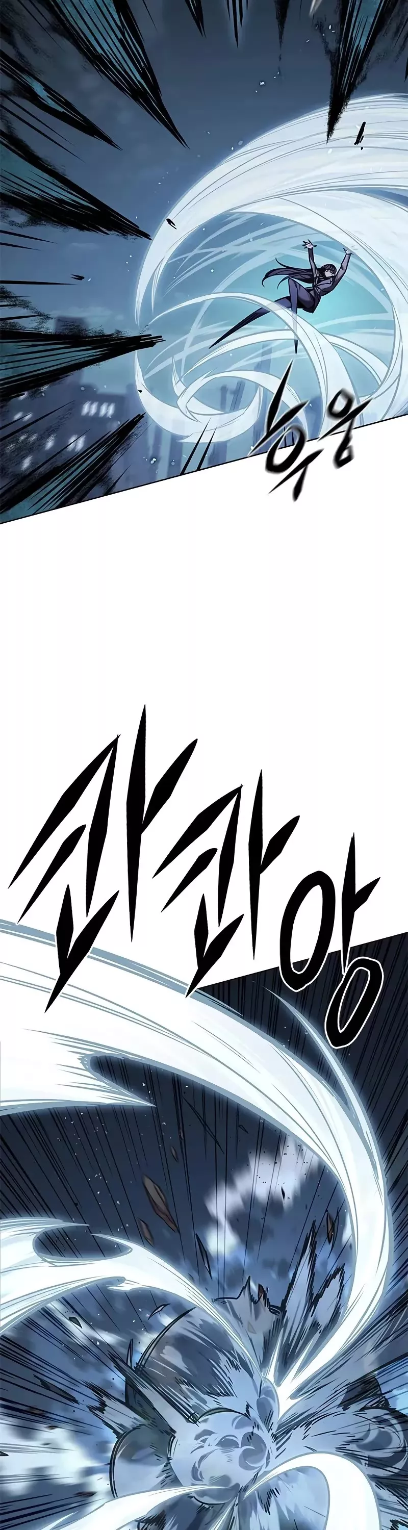Eleceed, chapter 312, image 20