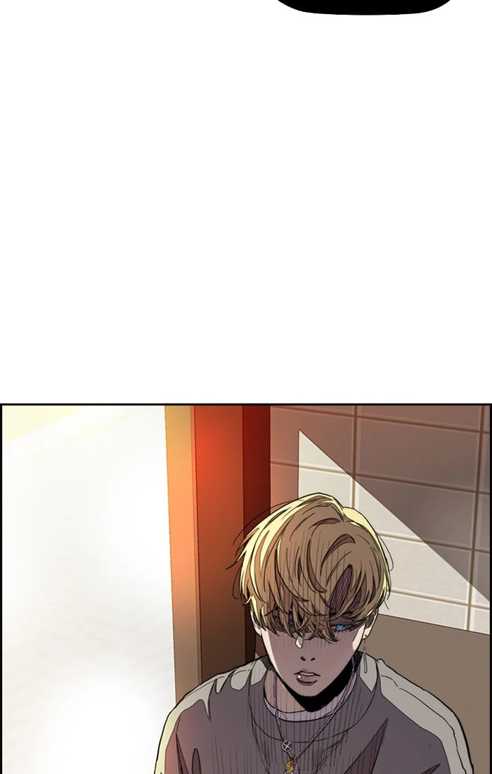 Wind Breaker, chapter 297, image 117