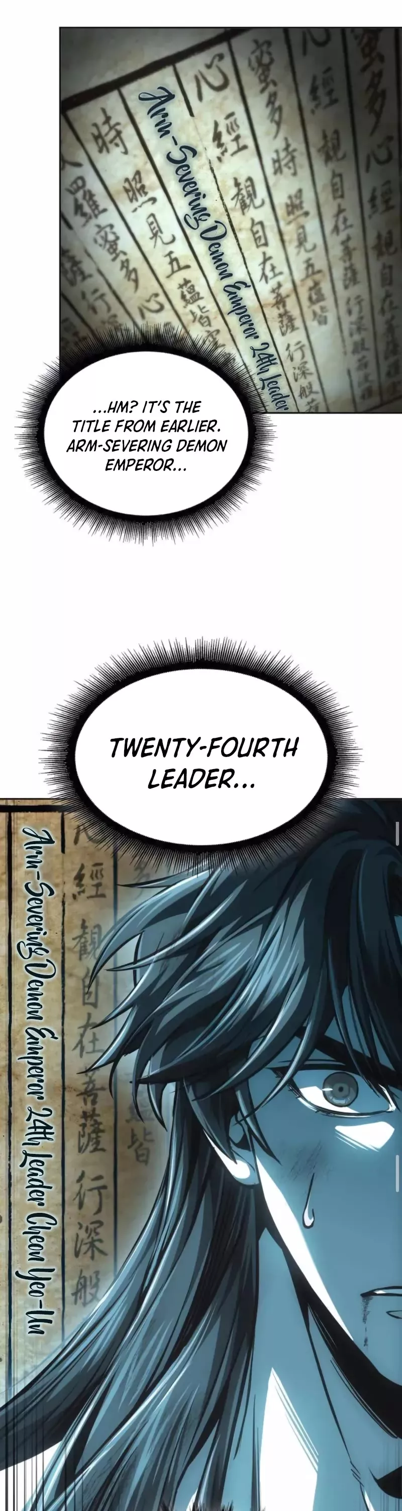 Nano Machine, chapter 262, image 24