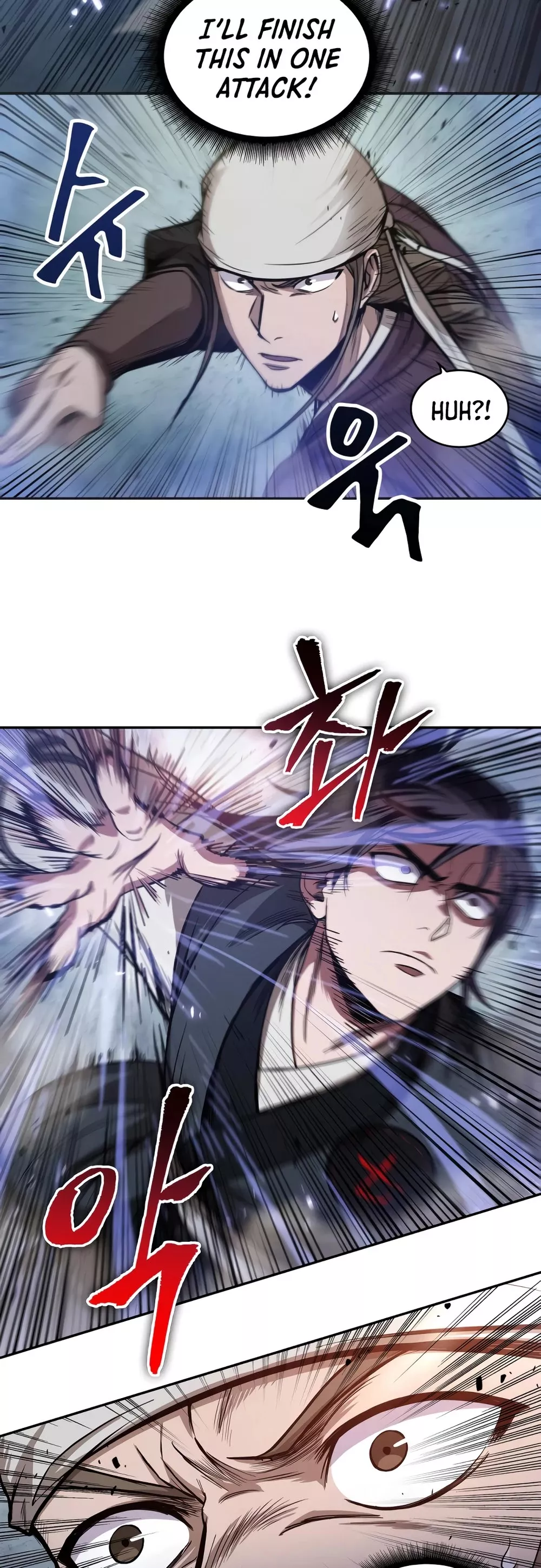 Nano Machine, chapter 37, image 5