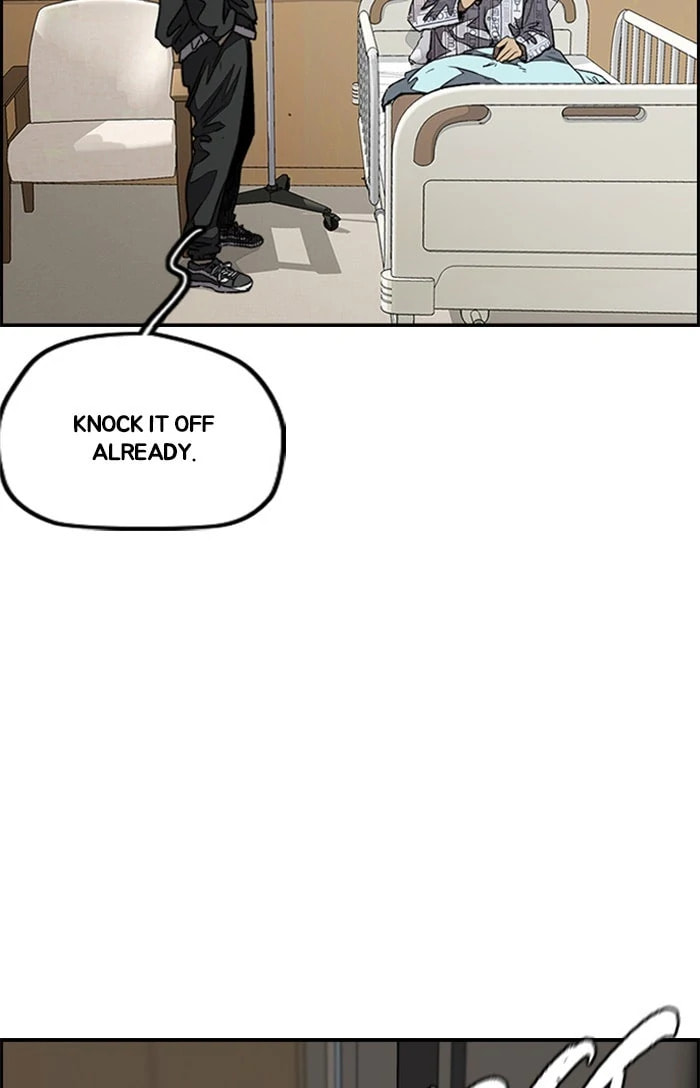 Wind Breaker, chapter 349, image 128
