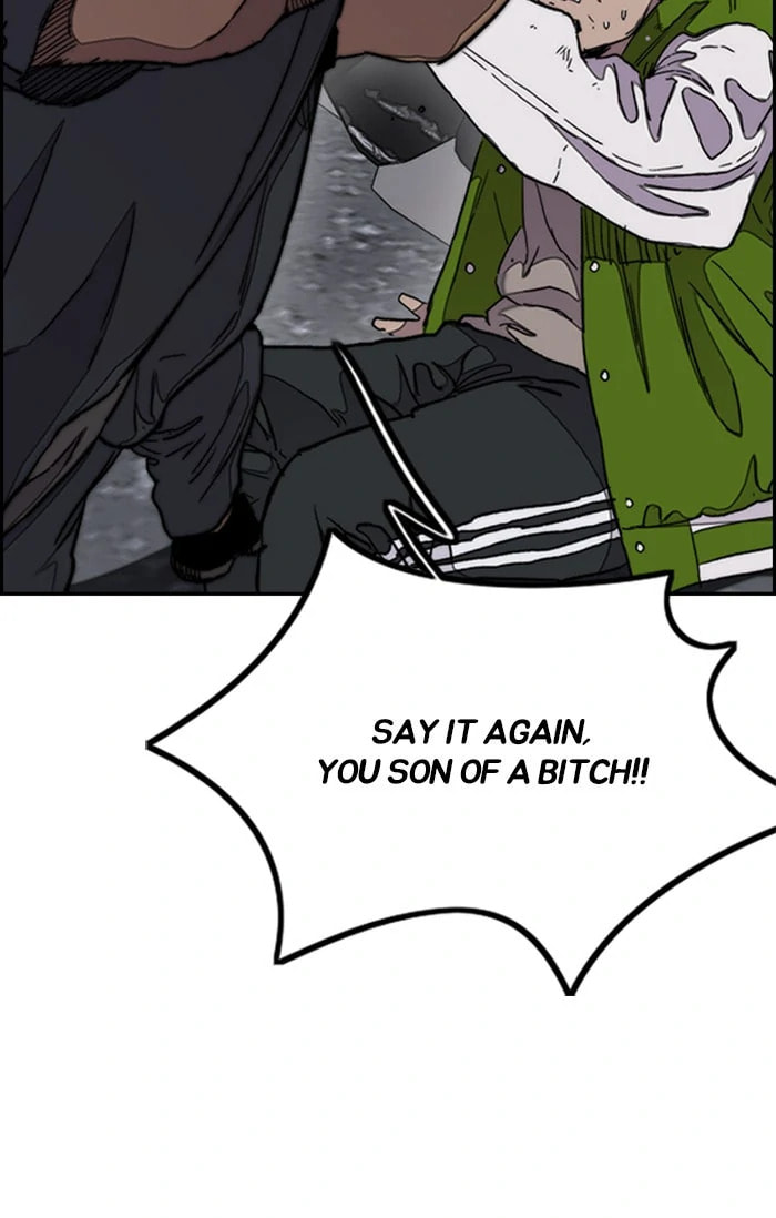 Wind Breaker, chapter 286, image 45