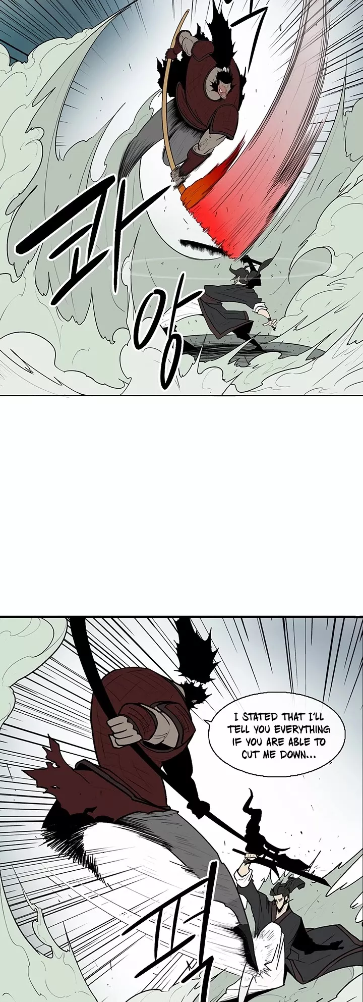 Legend of the Northern Blade, chapter 31, image 4