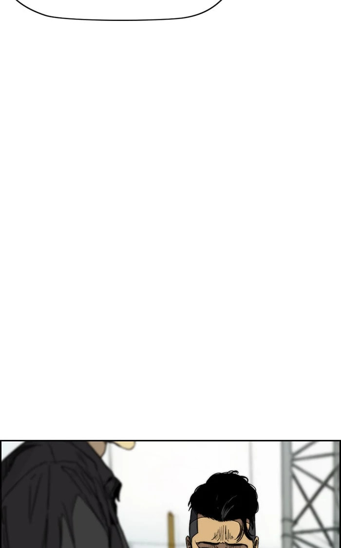 Wind Breaker, chapter 336, image 39