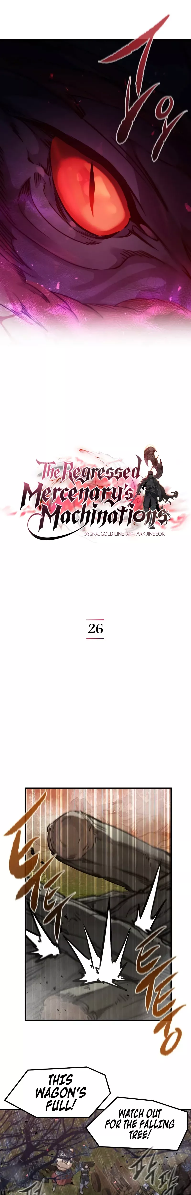 The Regressed Mercenary Has a Plan, chapter 26, image 3
