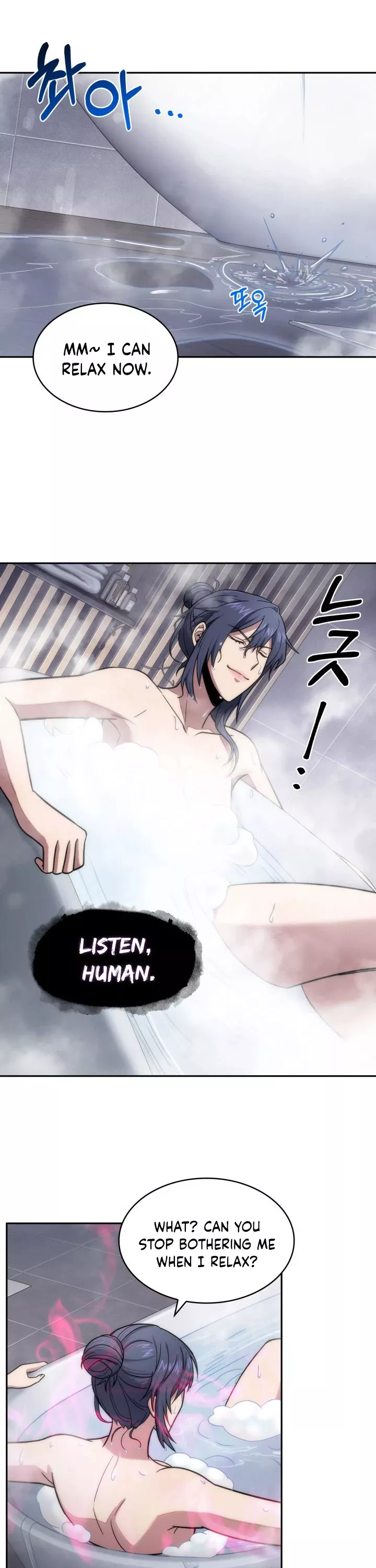 Tomb Raider King, chapter 168, image 10