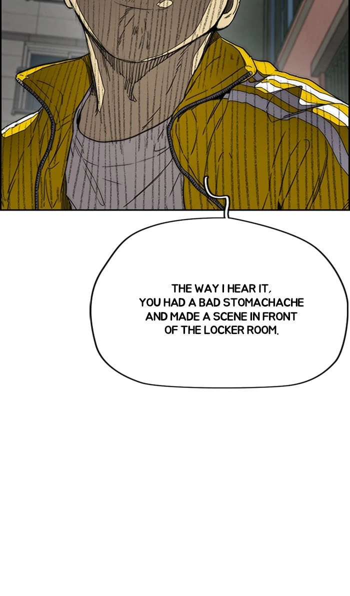 Wind Breaker, chapter 351, image 64