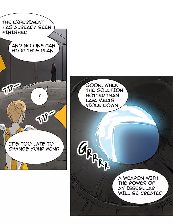 Tower of God, chapter 170, image 15