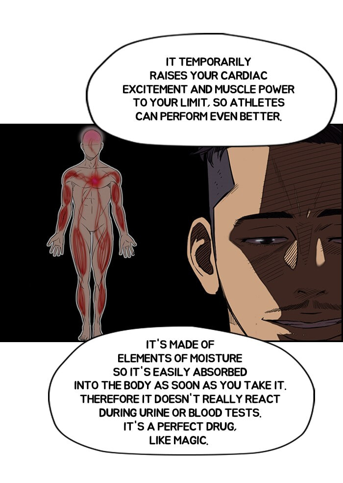 Wind Breaker, chapter 99, page 7