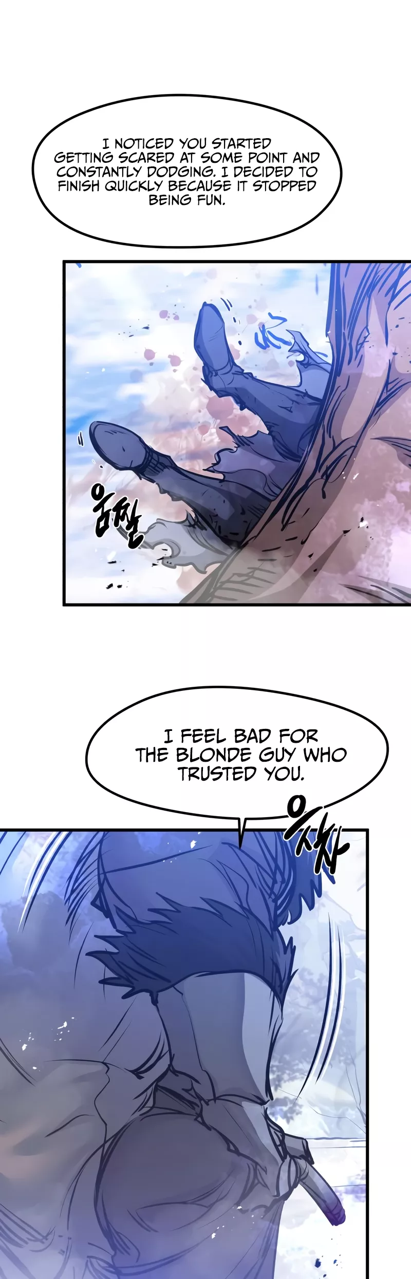 The Regressed Mercenary Has a Plan, chapter 71, image 15
