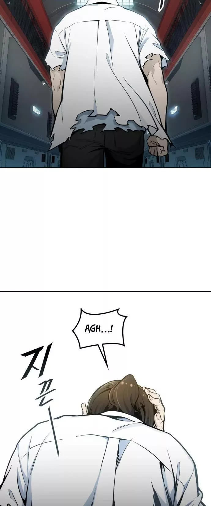 Tower of God, chapter 577, image 90