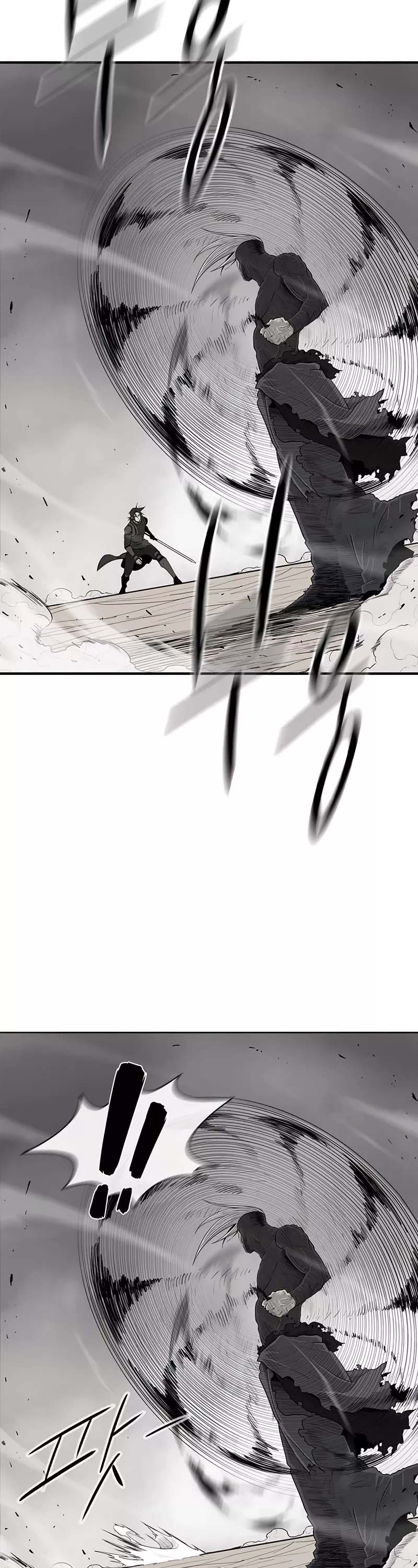 Legend of the Northern Blade, chapter 148, image 17
