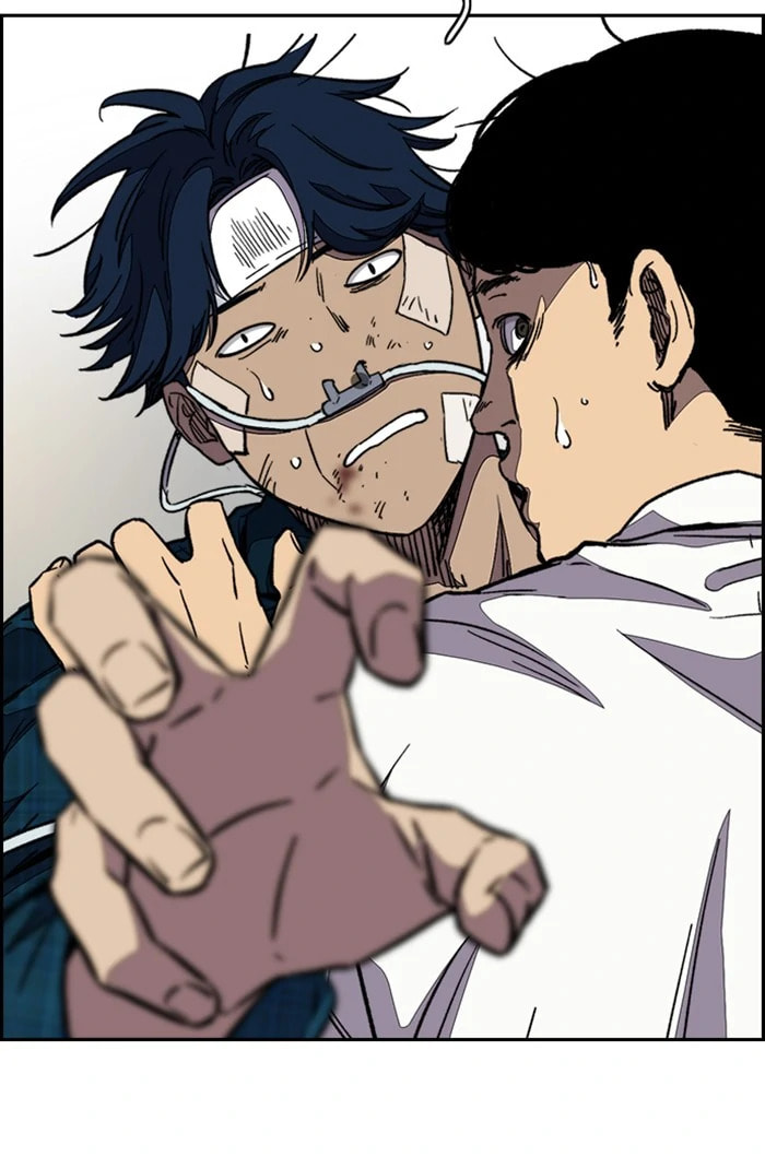 Wind Breaker, chapter 353, image 69