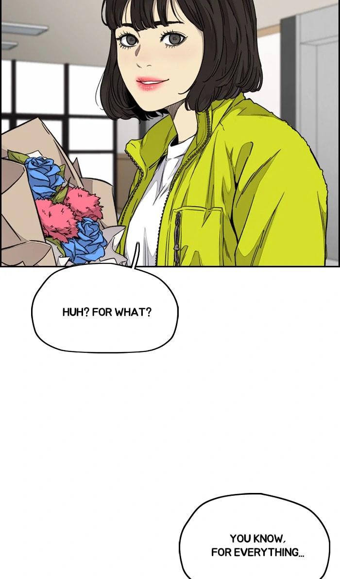 Wind Breaker, chapter 311, image 79