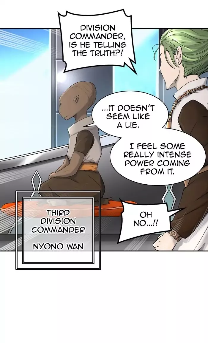 Tower of God, chapter 407, image 17