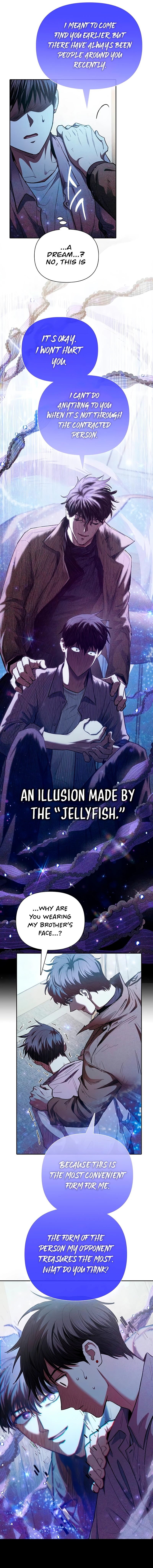 The S-Classes That I Raised, chapter 140, image 4