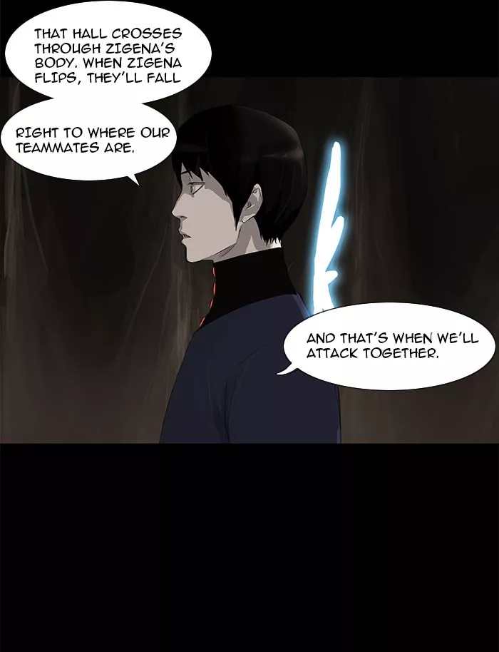 Tower of God, chapter 112, image 13