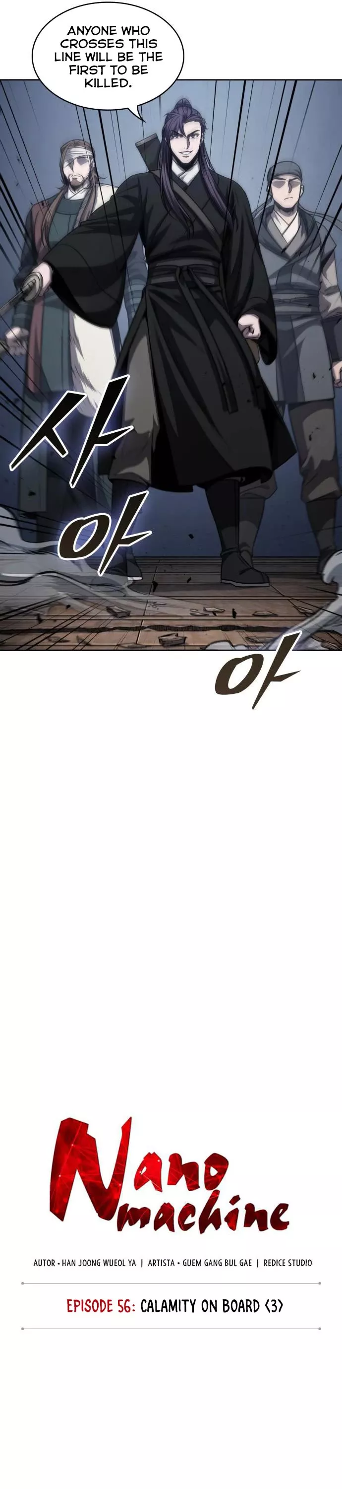 Nano Machine, chapter 162, image 13