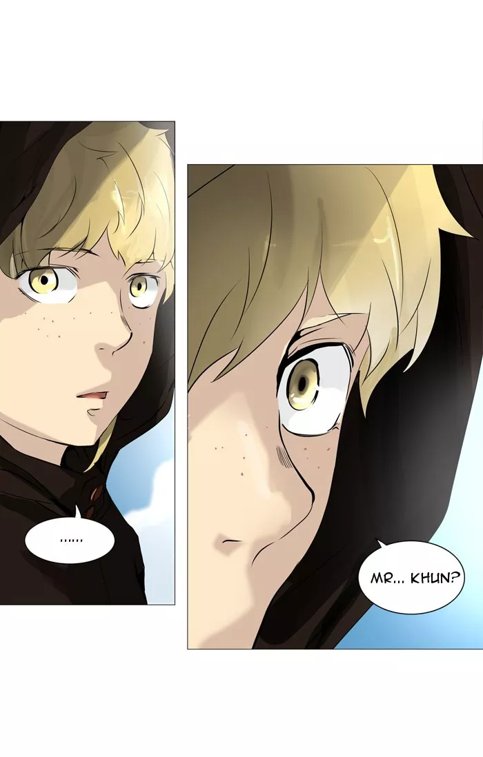 Tower of God, chapter 223, image 2
