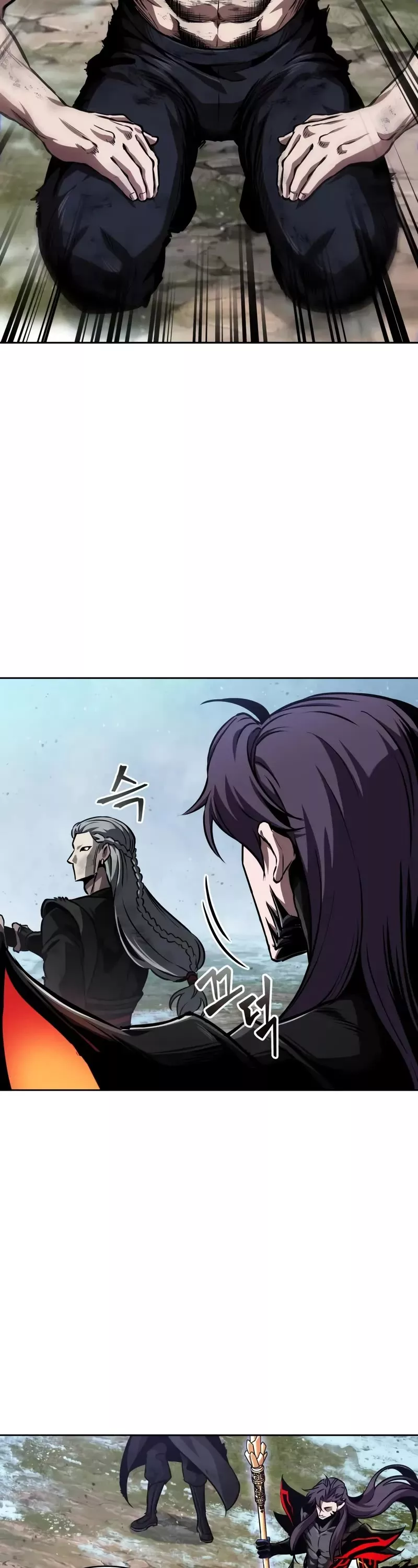 Nano Machine, chapter 274, image 29